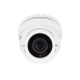 IP-відеокамера ANVD-2MVFIRP-30W/2.8-12 Prime для системи IP-відеоспостереження