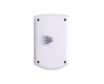 Зчитувач PR-01(white) Зчитувач PR-01(white)