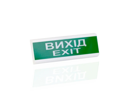 Покажчик світловий Тірас ОС-6.2 (12/24V) «Вихід/EXIT» Покажчик світловий Тірас ОС-6.2 (12/24V) «Вихід/EXIT»