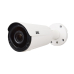 IP-відеокамера ATIS ANW-5MVFIRP-40W/2.8-12Prime для системи IP-відеонагляду