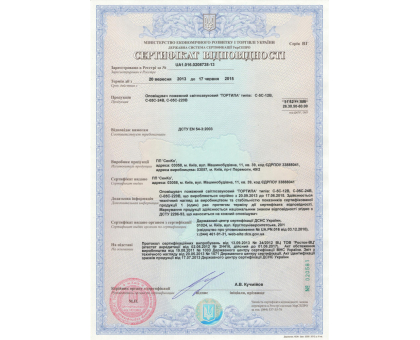 Тортіла С-05С-12 Тортіла С-05С-12