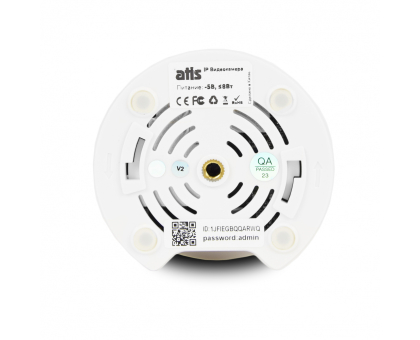 IP-відеокамера поворотна 1 Мп з Wi-Fi ATIS AI-361 (White) для системи відеонагляду